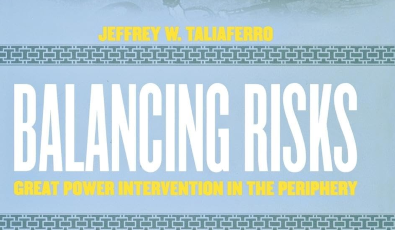 Balancing Risks